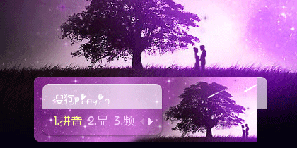 宫廷玉兔皮肤预览